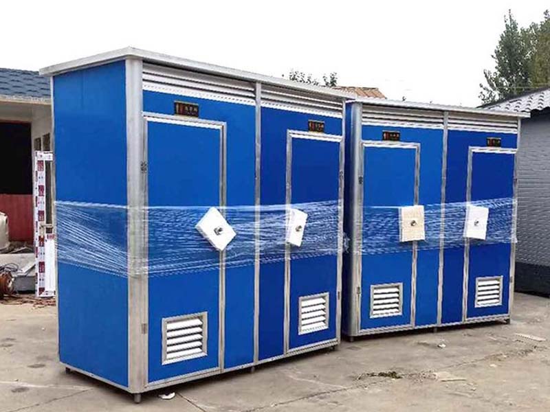 绵阳移动卫生间-16