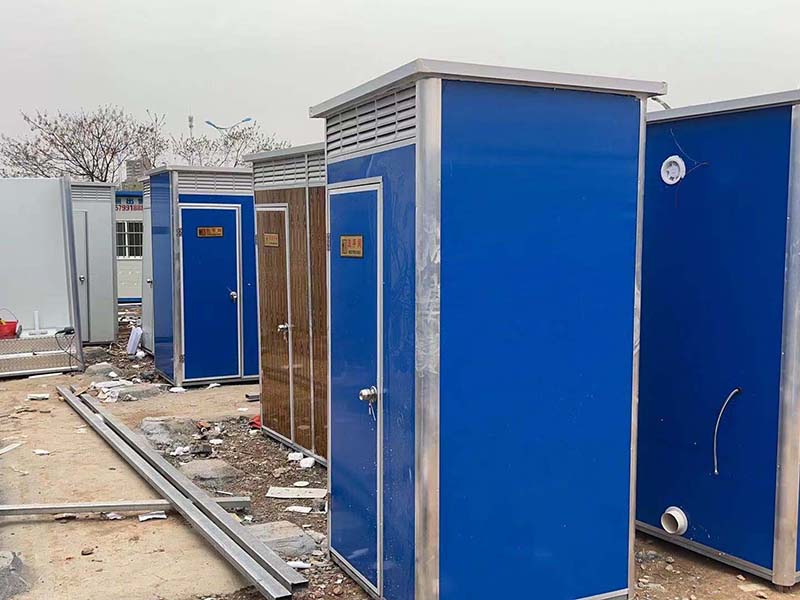 绵阳移动卫生间-20