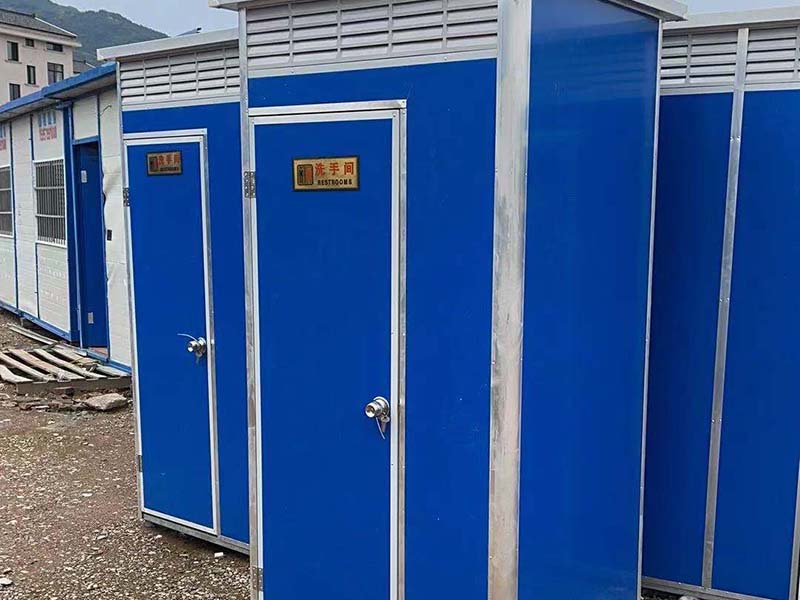 绵阳移动卫生间-15