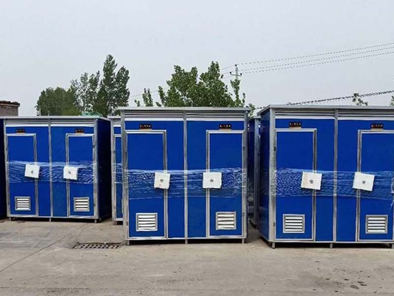 绵阳移动卫生间-04