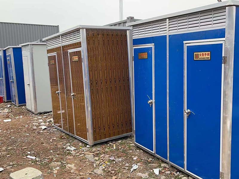 绵阳移动卫生间-06